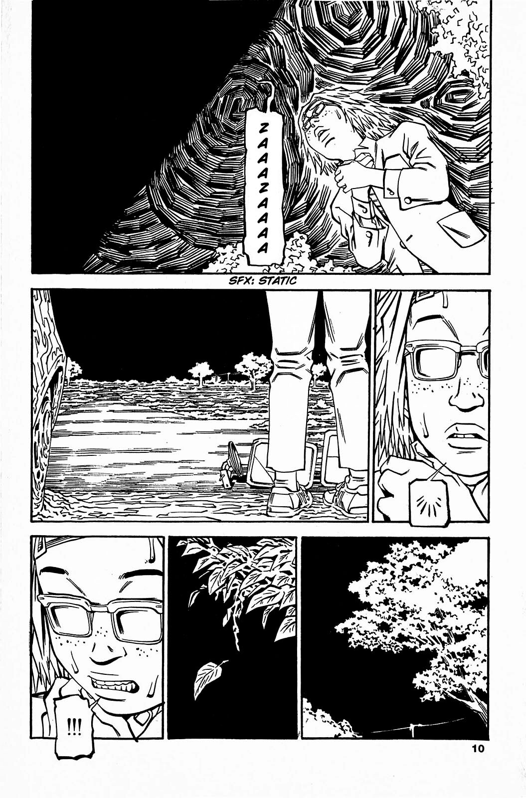 Read Soil Manga Online