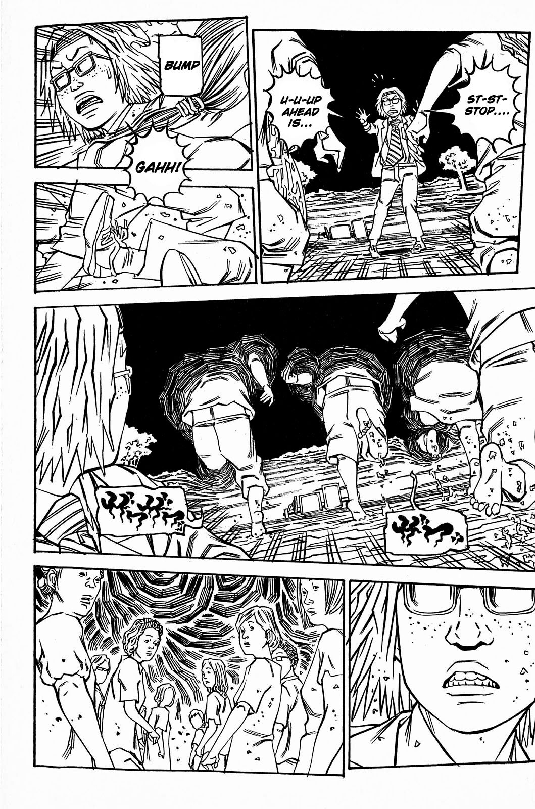 Read Soil Manga Online