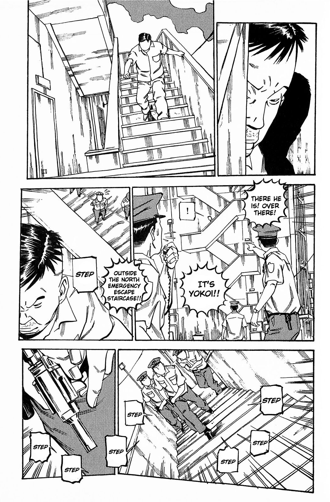 Read Soil Manga Online