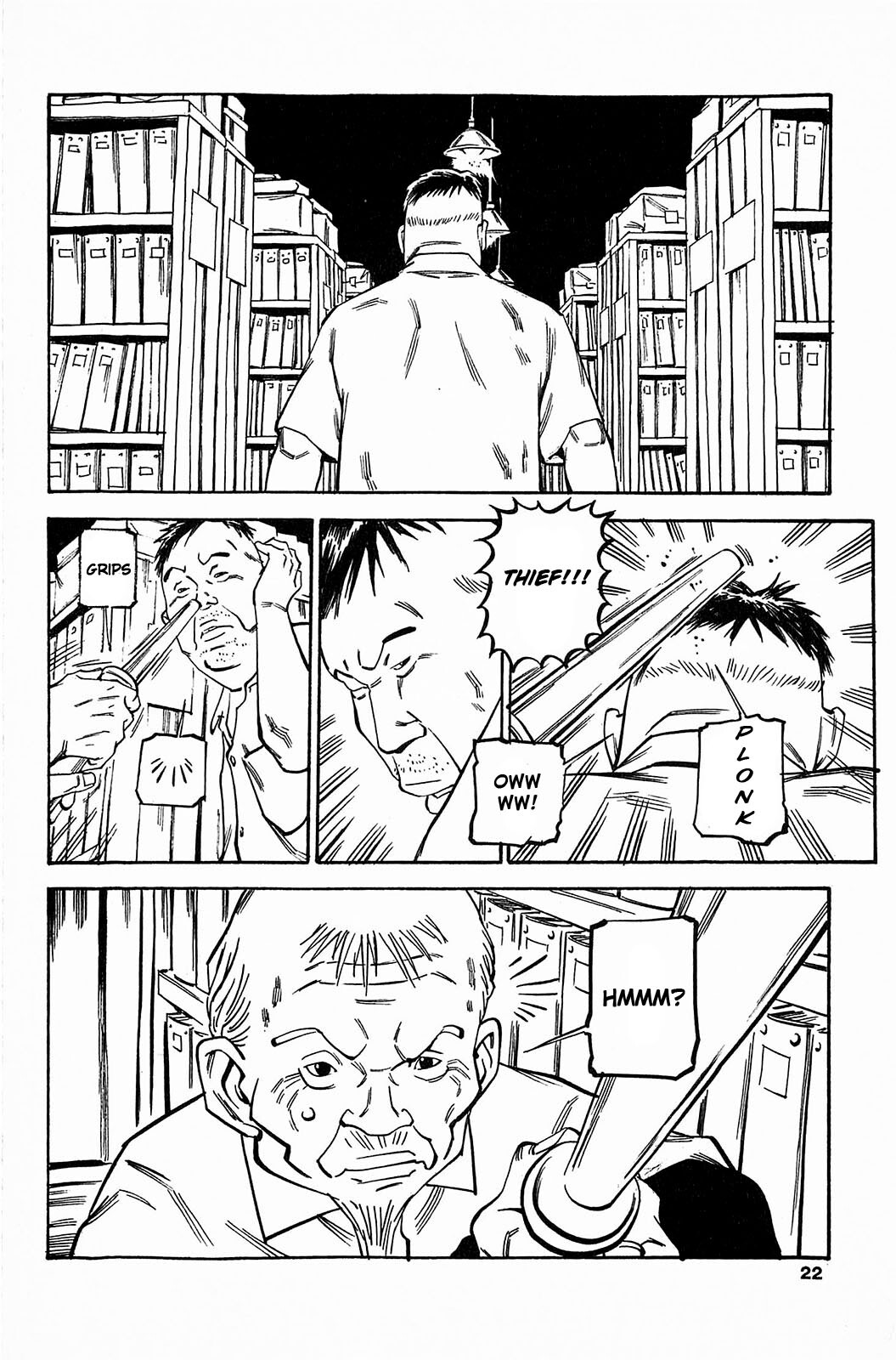 Read Soil Manga Online