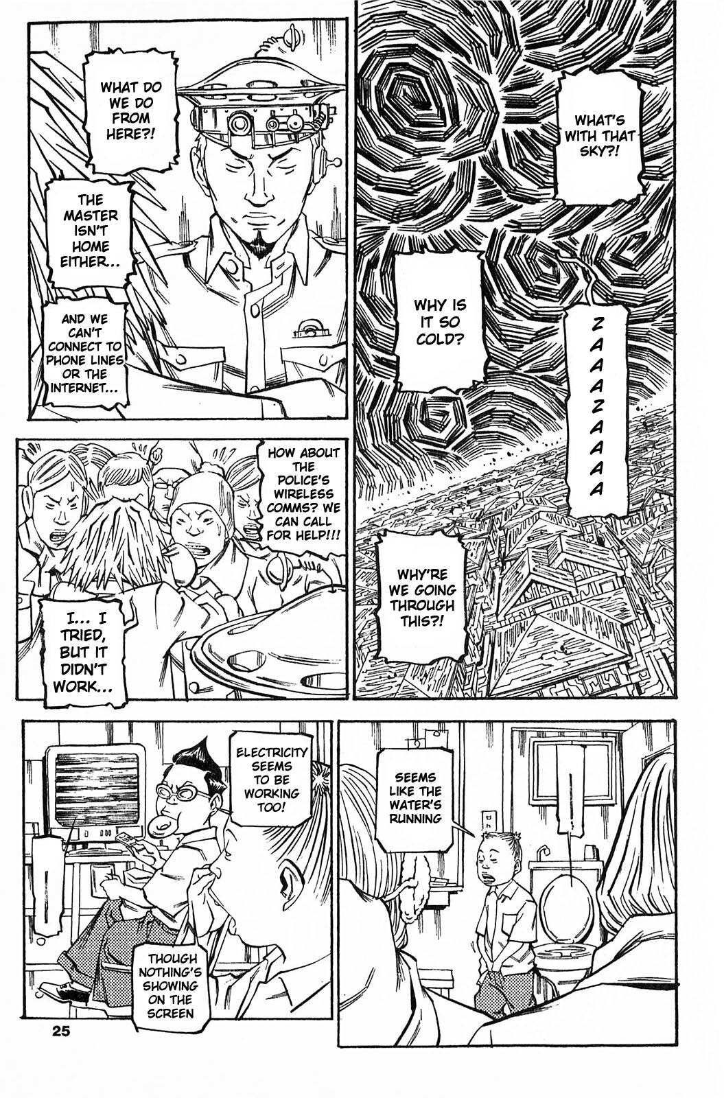 Read Soil Manga Online