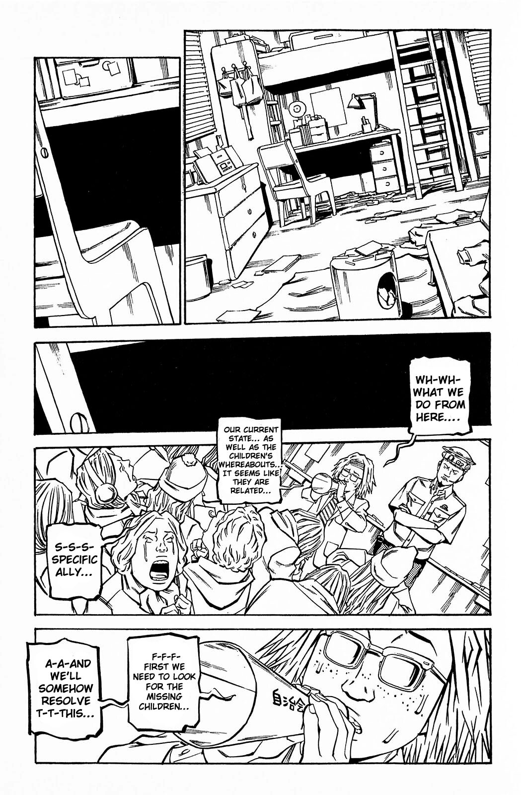 Read Soil Manga Online
