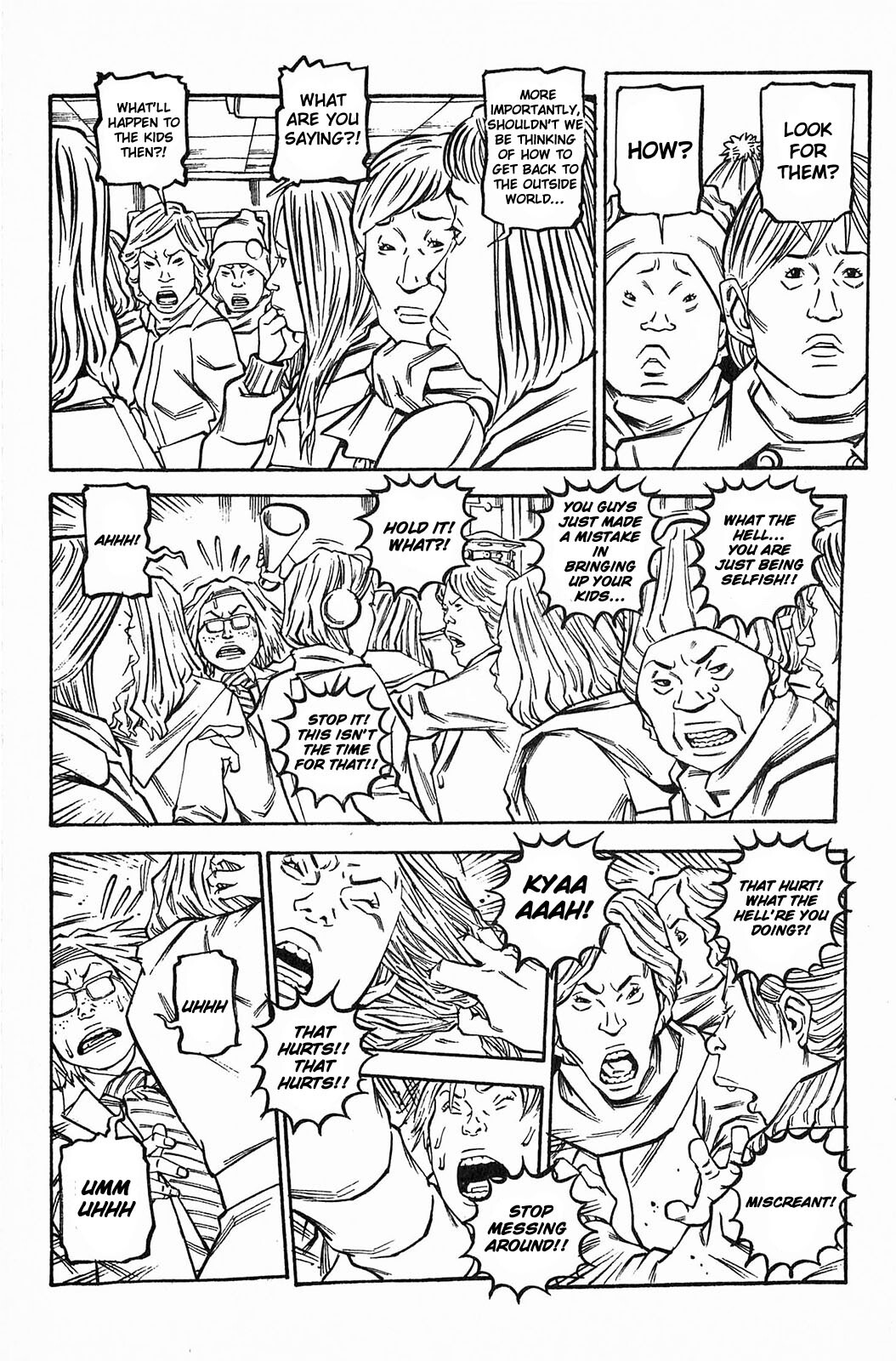 Read Soil Manga Online