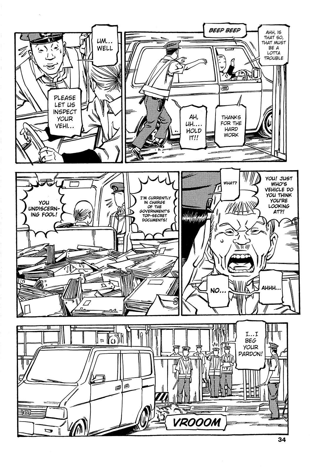 Read Soil Manga Online