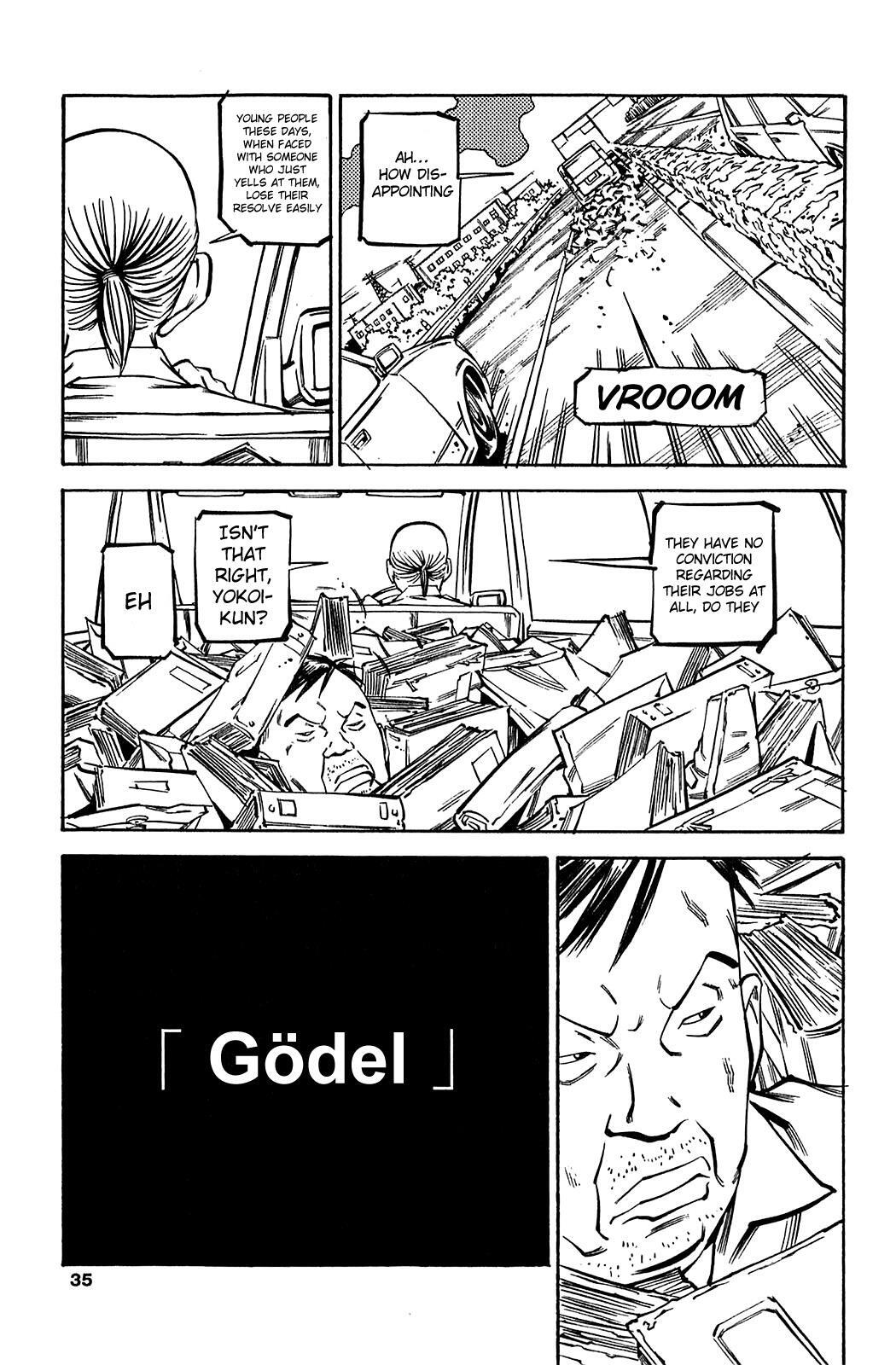 Read Soil Manga Online