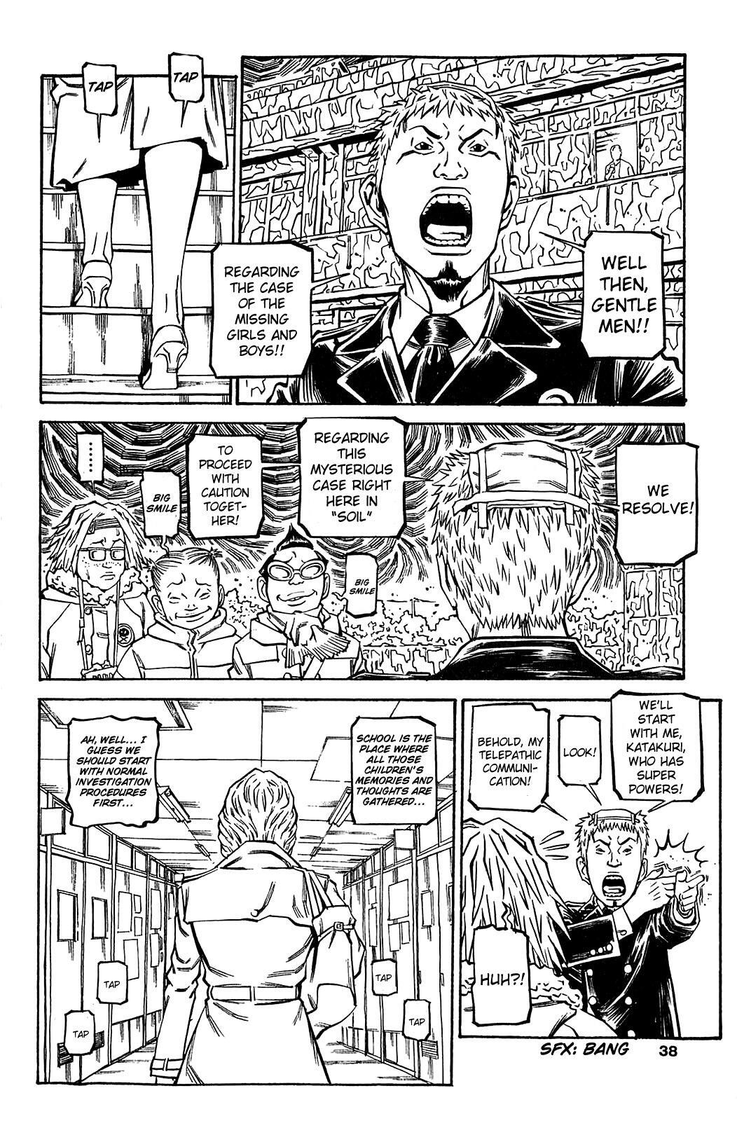 Read Soil Manga Online