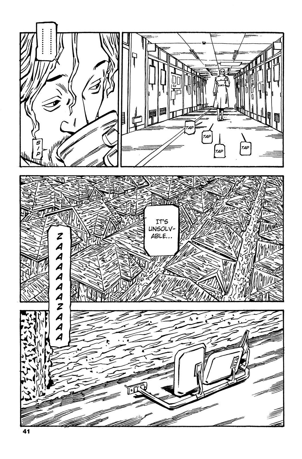 Read Soil Manga Online