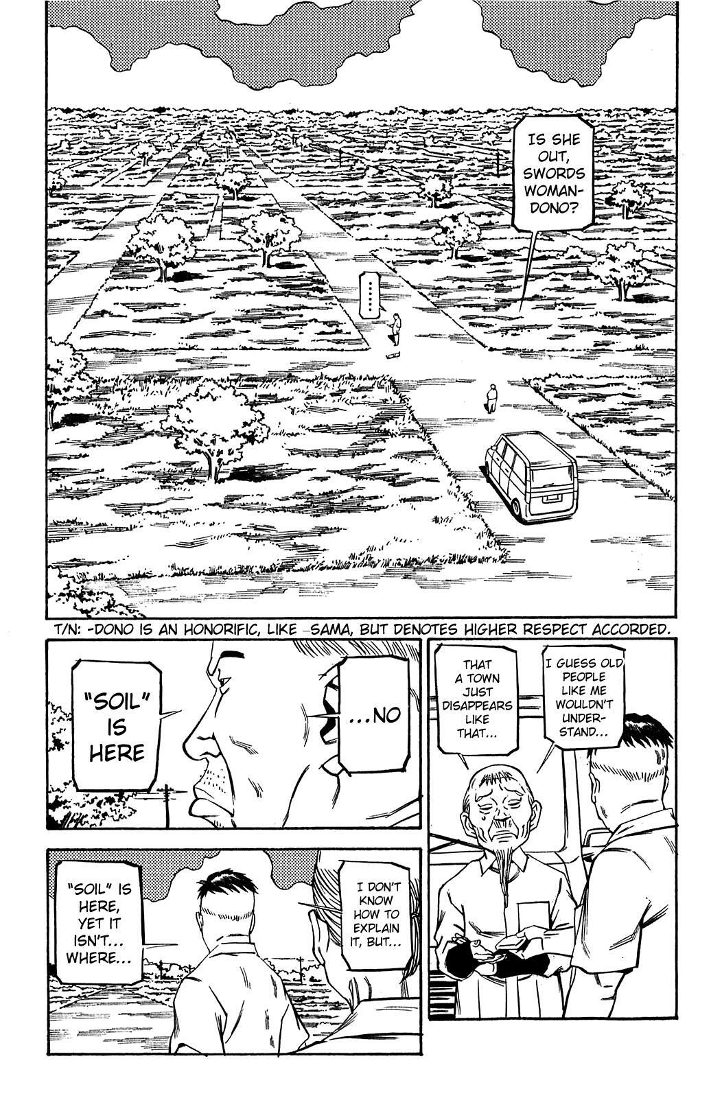 Read Soil Manga Online