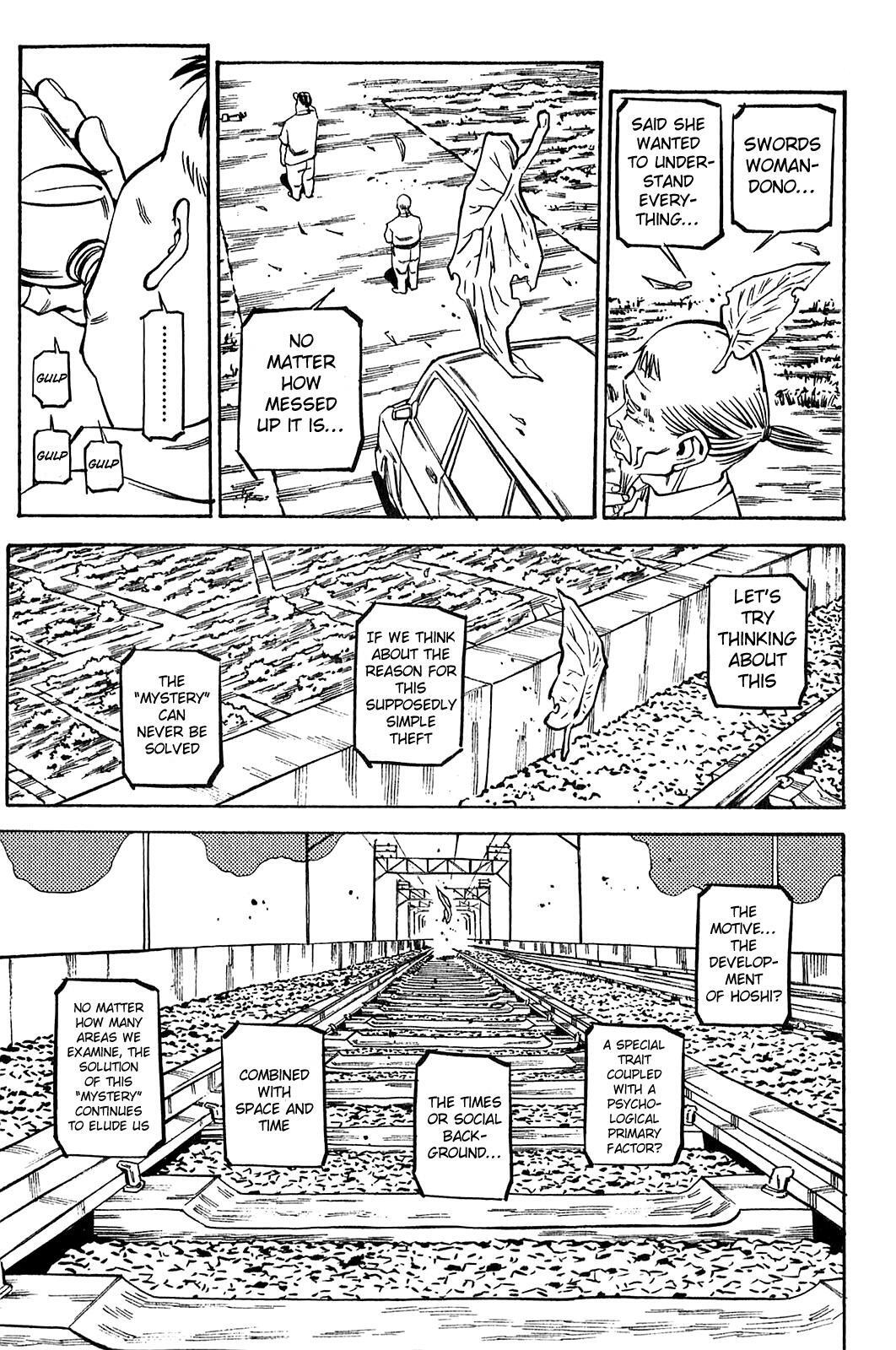 Read Soil Manga Online