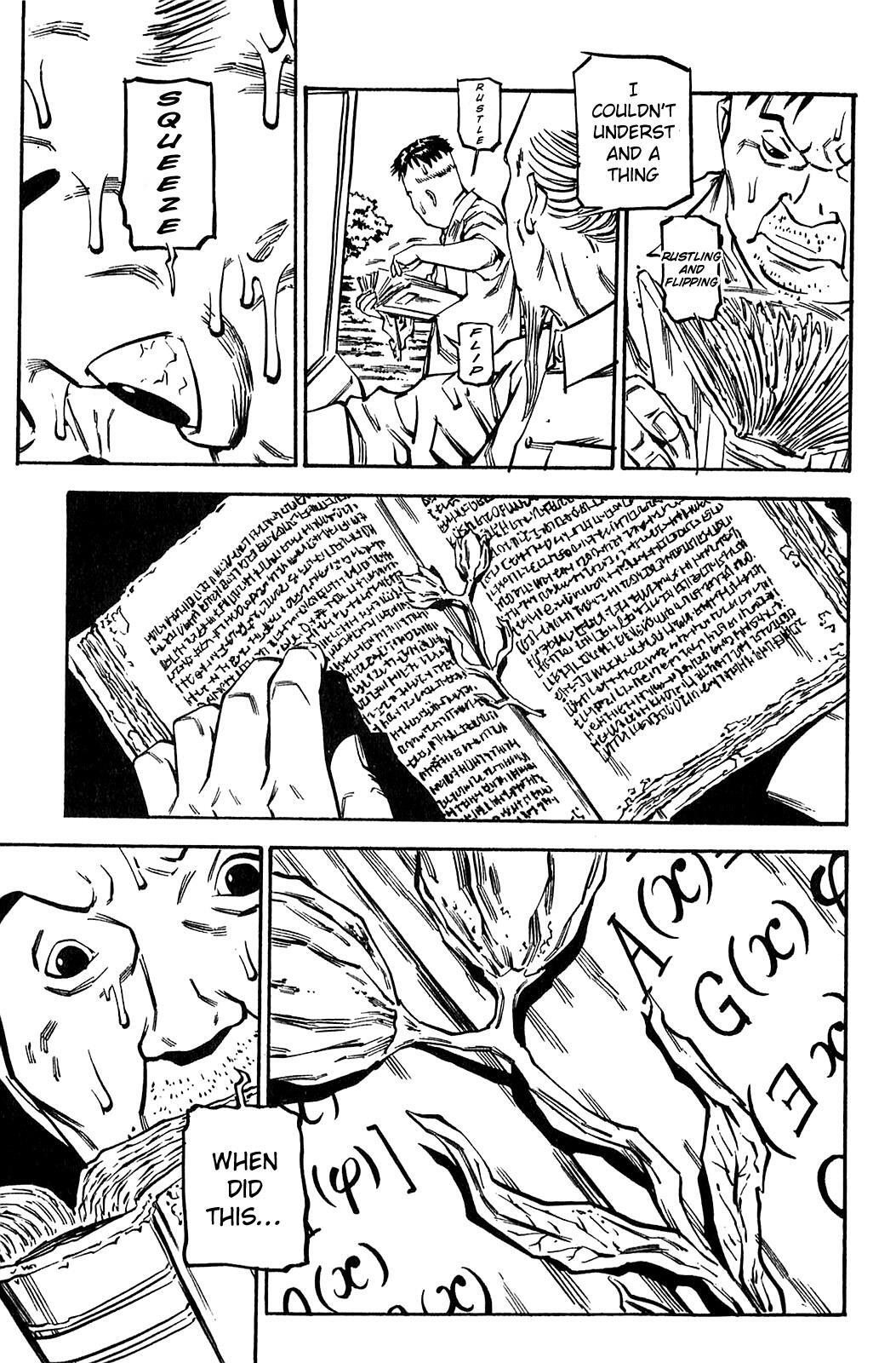 Read Soil Manga Online