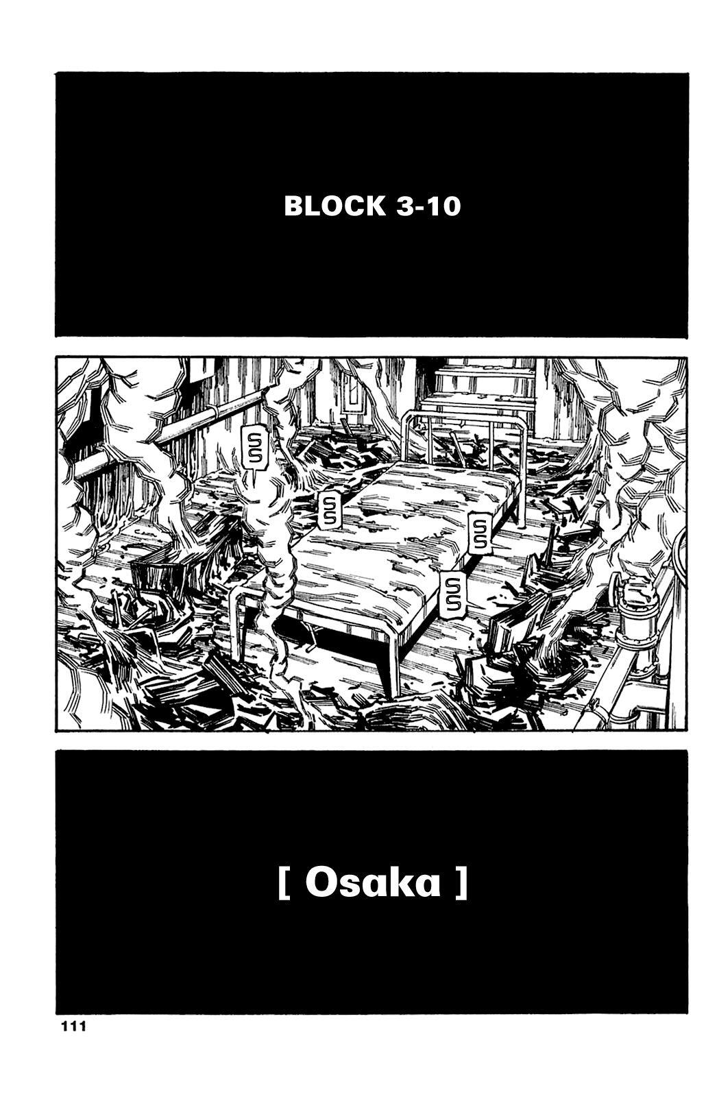 Read Soil Manga Online