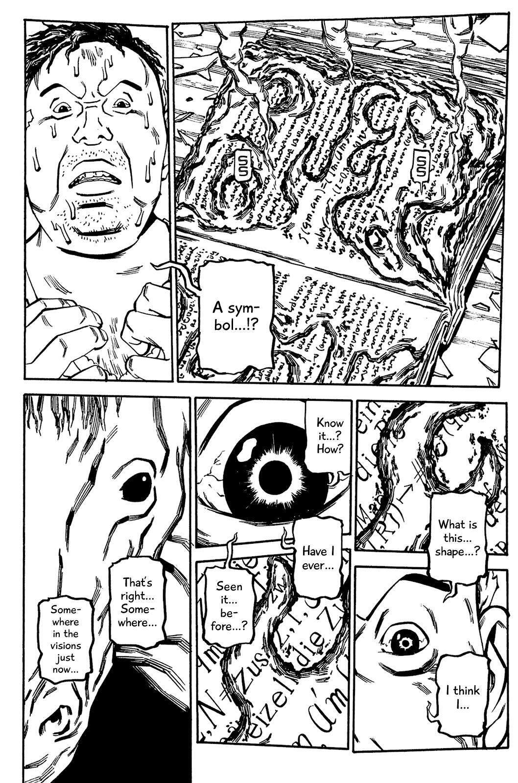 Read Soil Manga Online