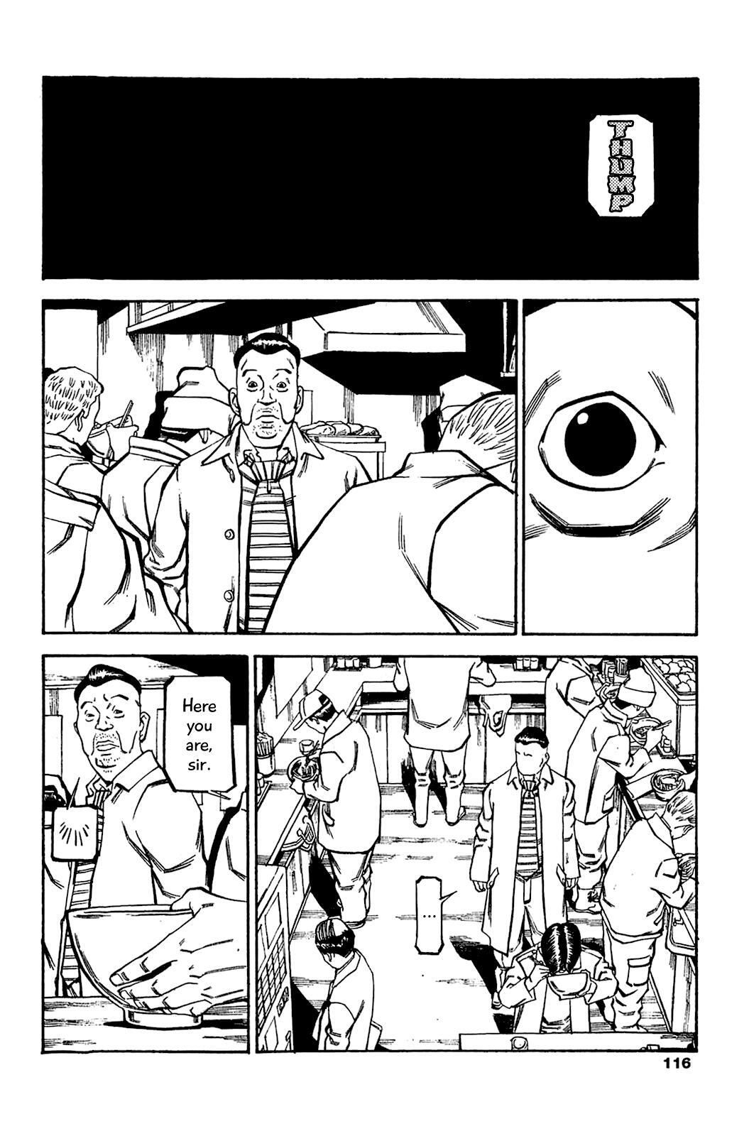 Read Soil Manga Online