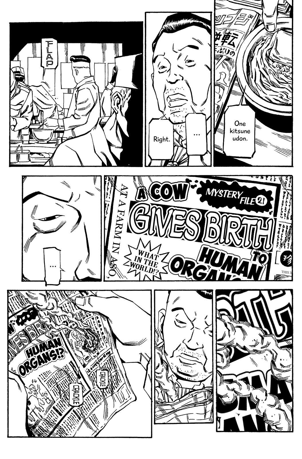 Read Soil Manga Online