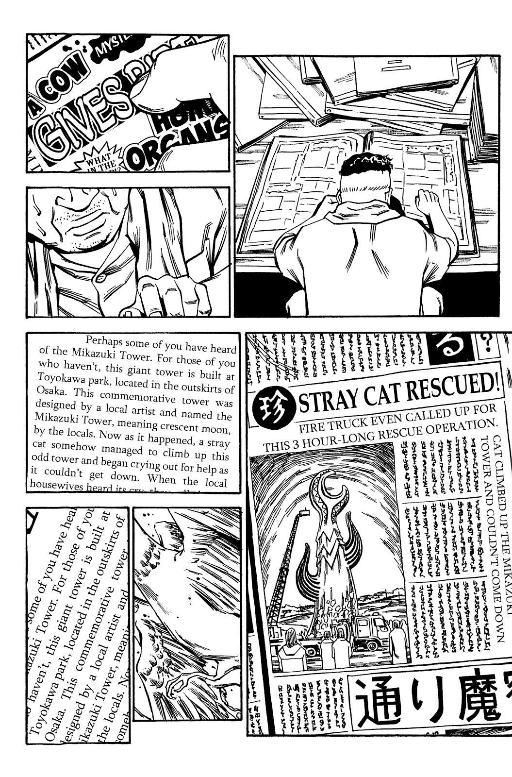 Read Soil Manga Online