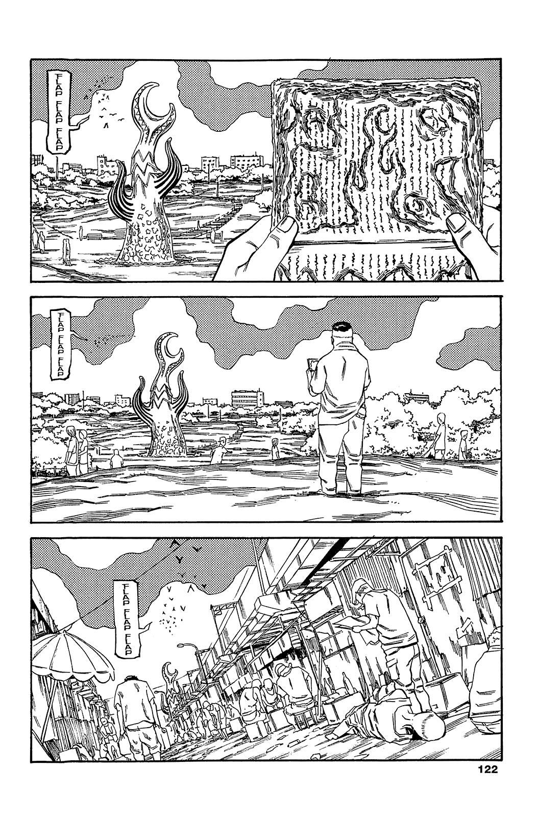 Read Soil Manga Online