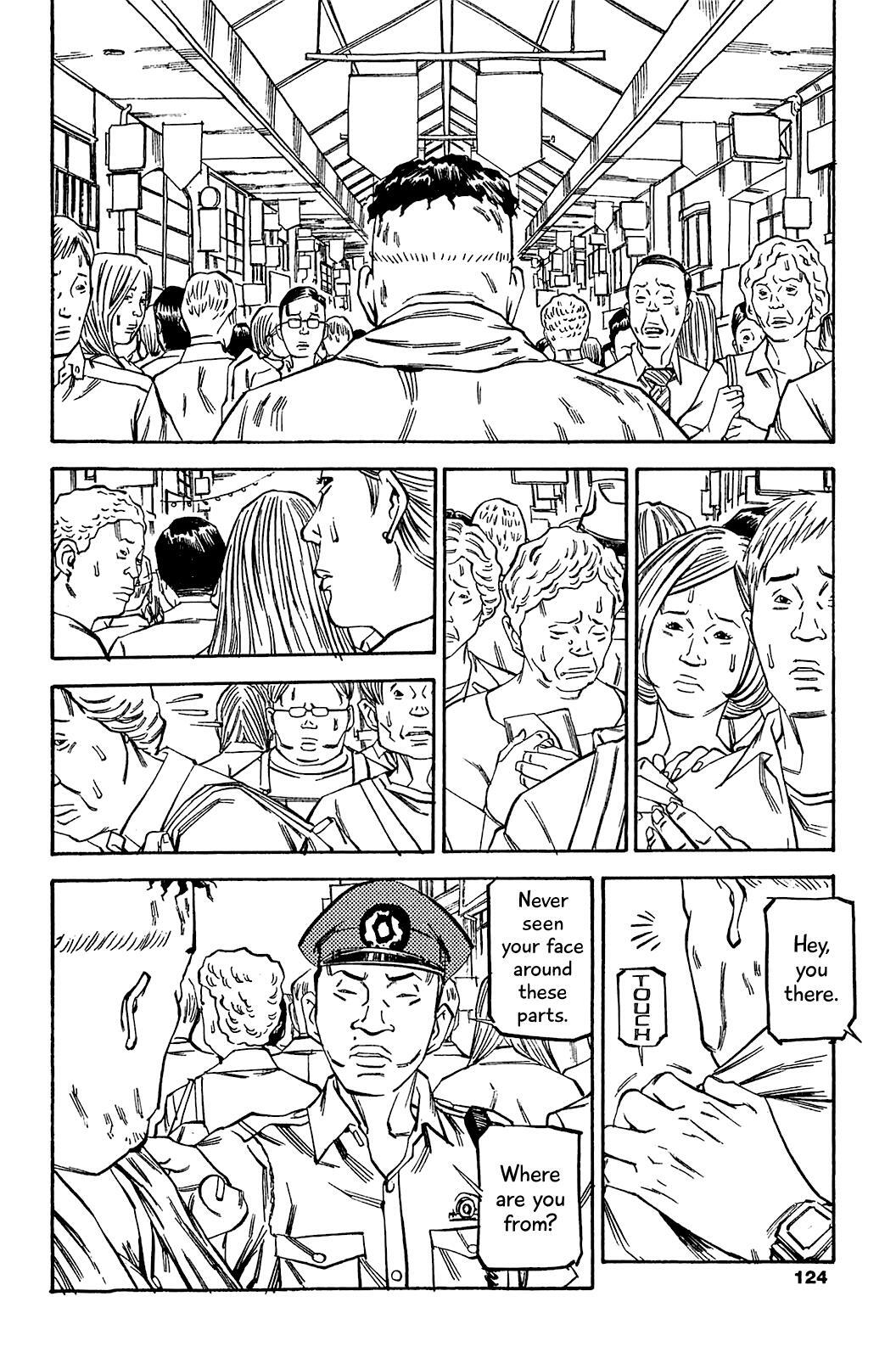 Read Soil Manga Online