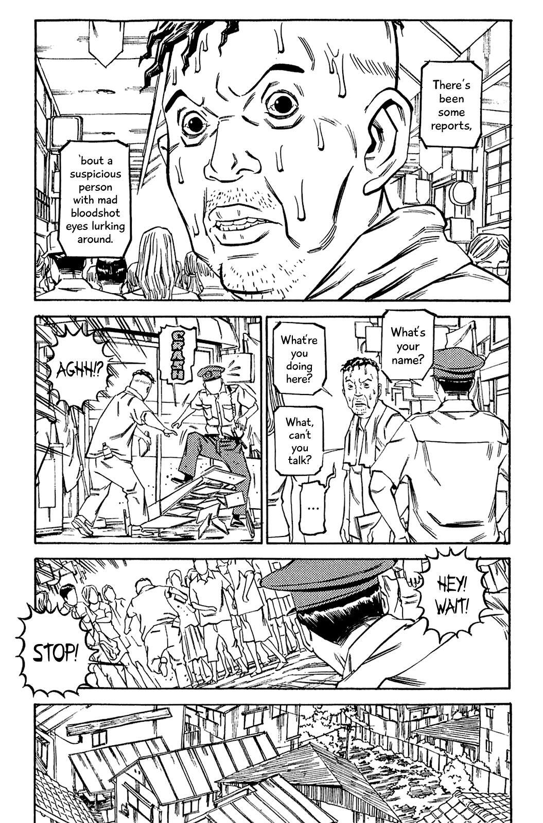 Read Soil Manga Online