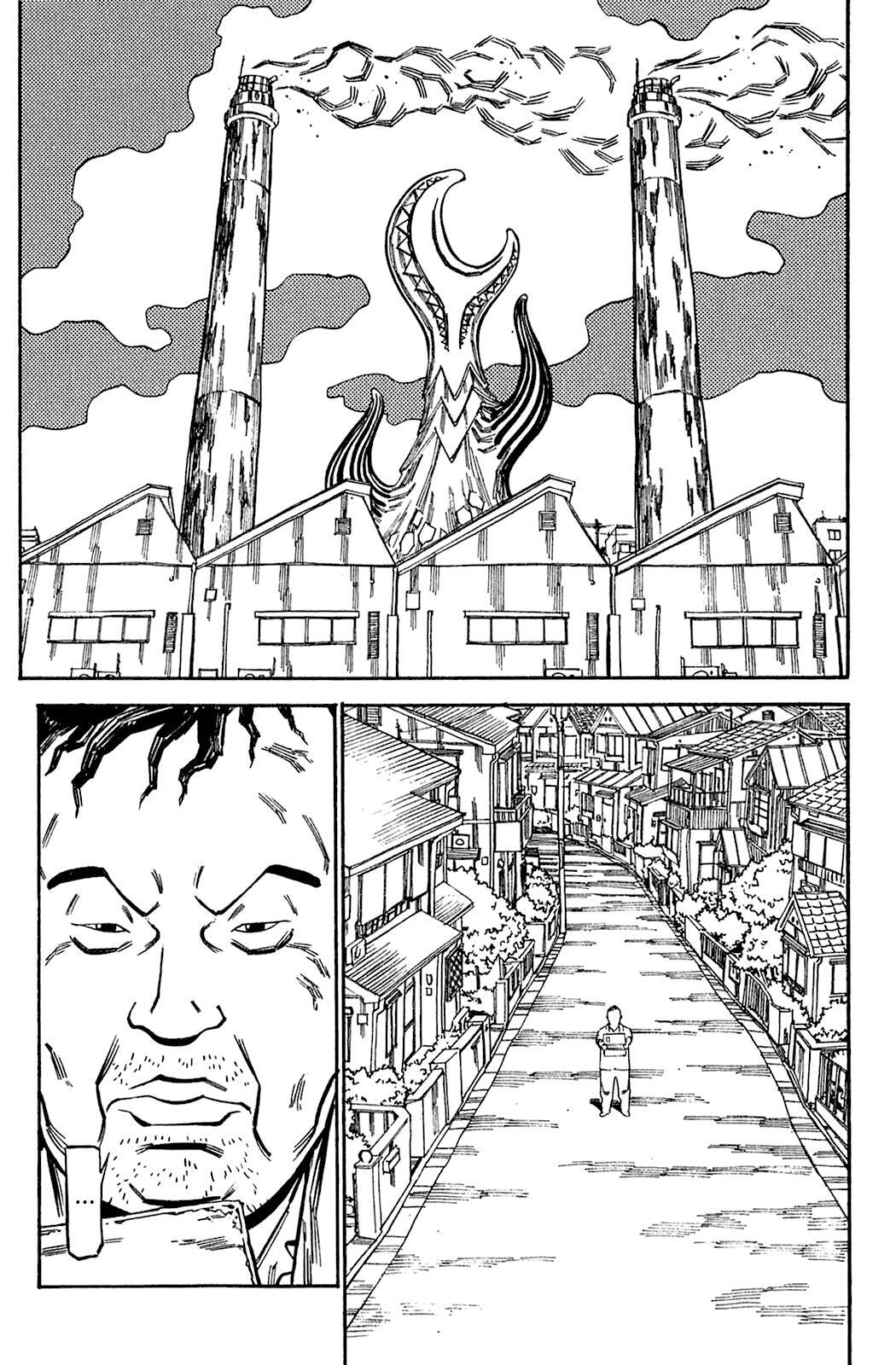 Read Soil Manga Online