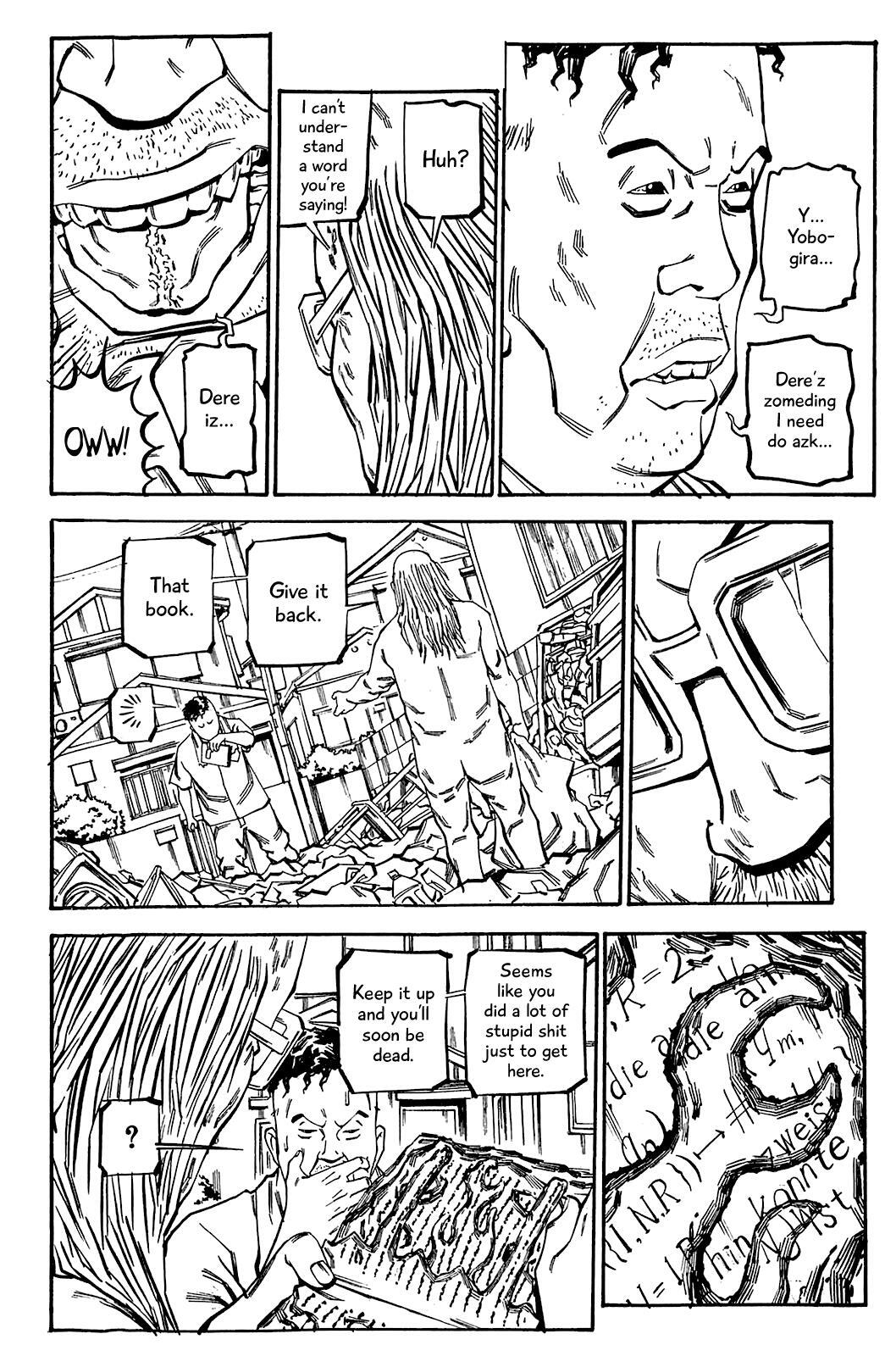 Read Soil Manga Online