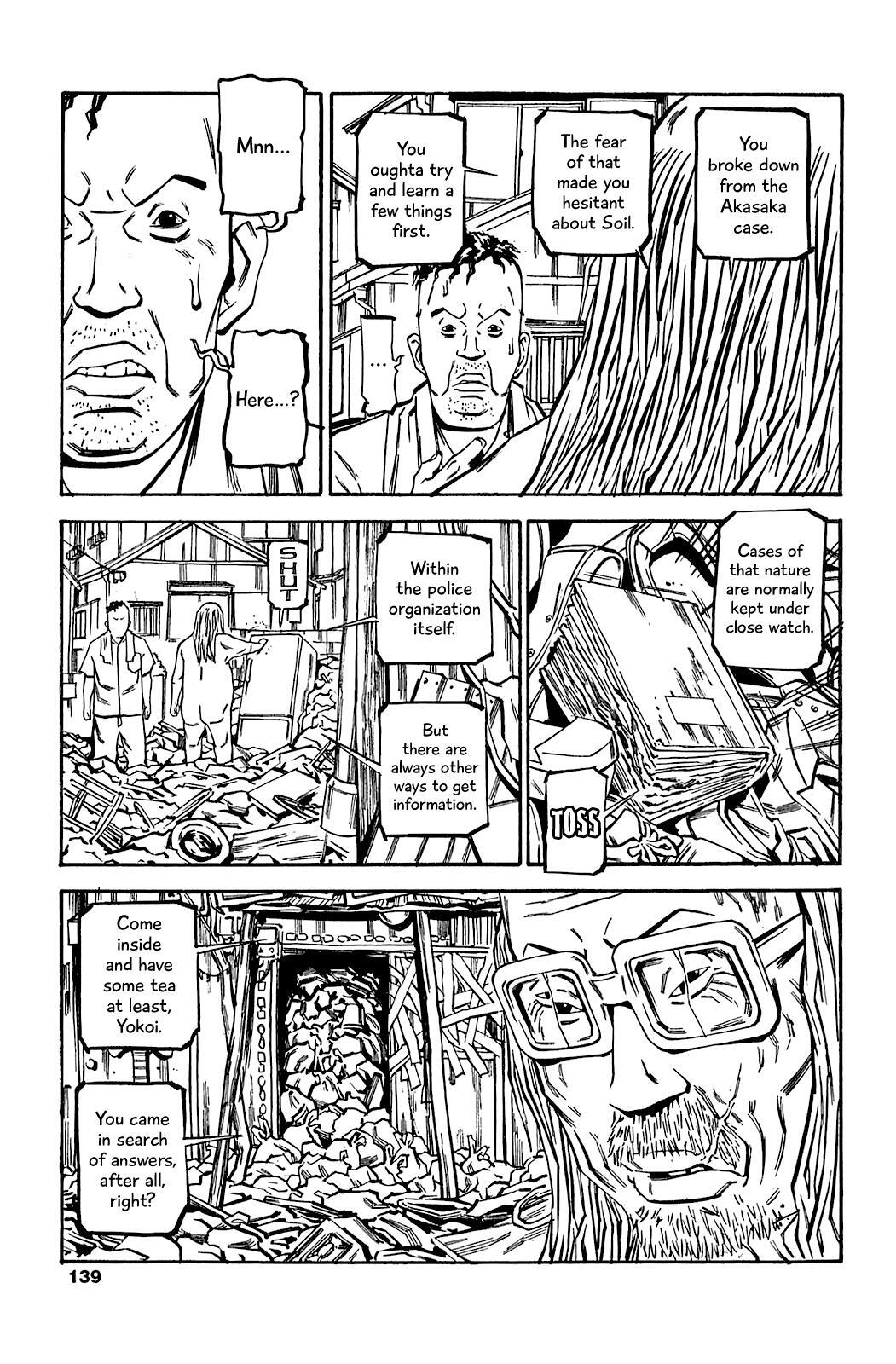 Read Soil Manga Online