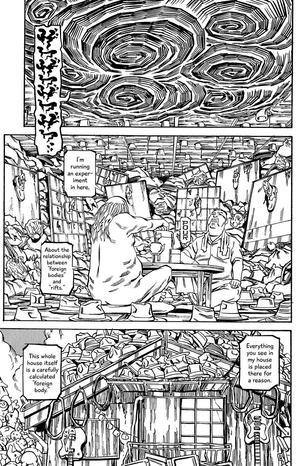 Read Soil Manga Online