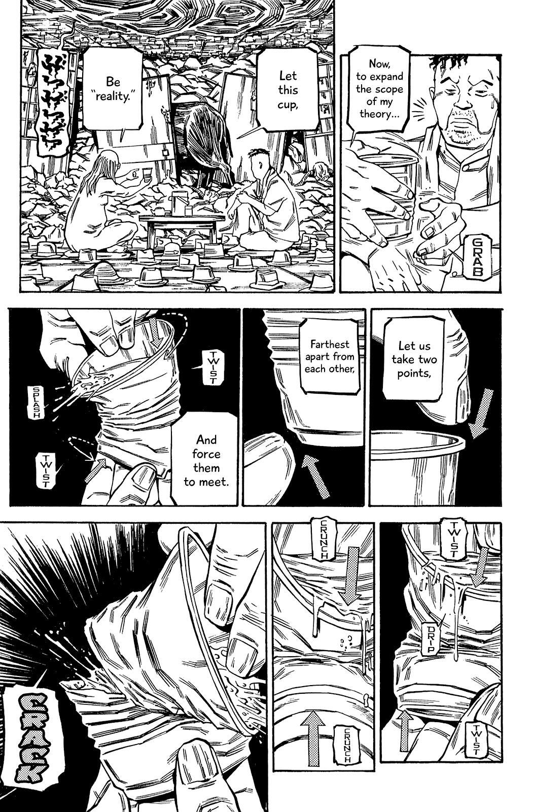 Read Soil Manga Online
