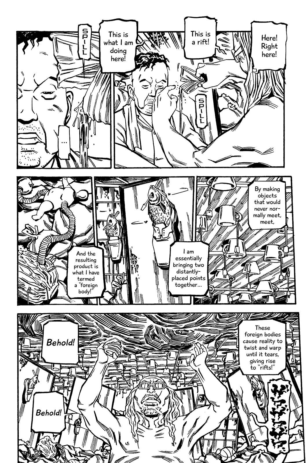 Read Soil Manga Online
