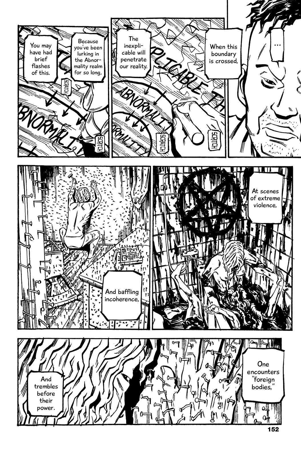 Read Soil Manga Online