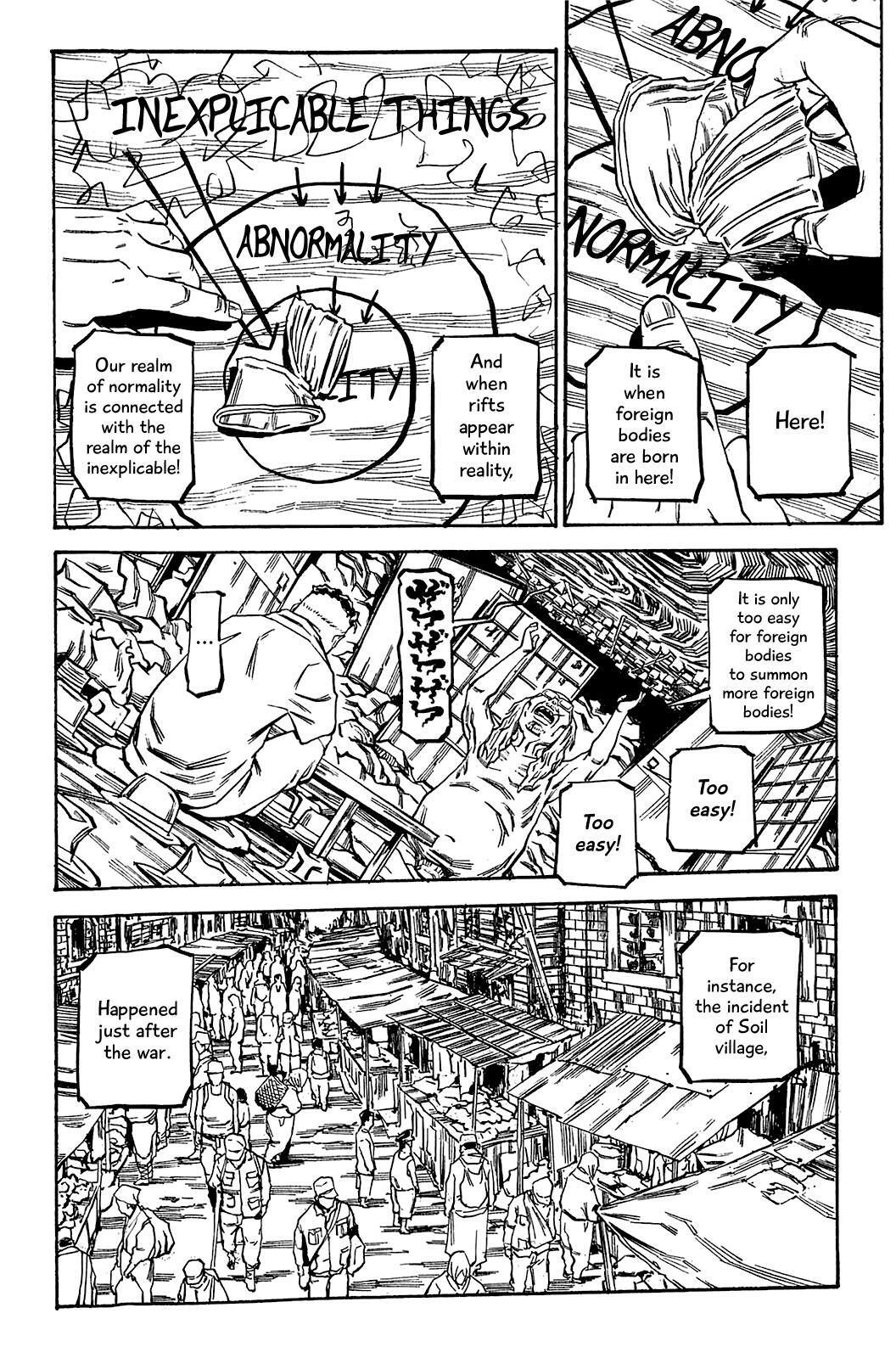 Read Soil Manga Online