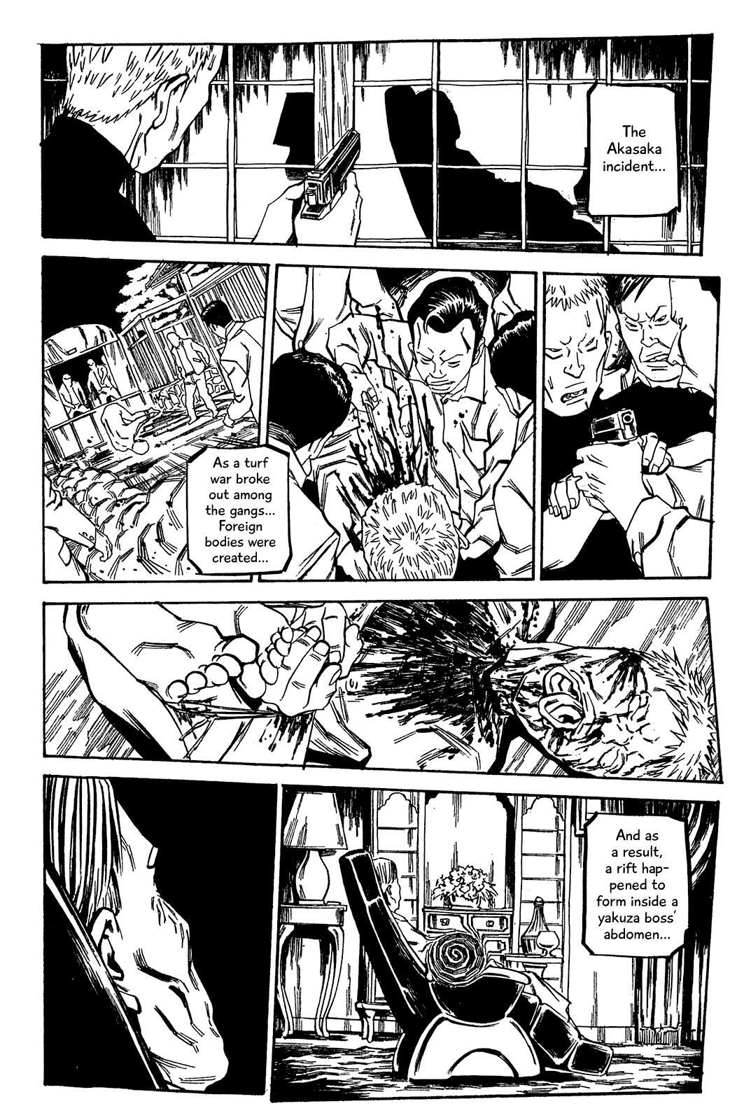 Read Soil Manga Online