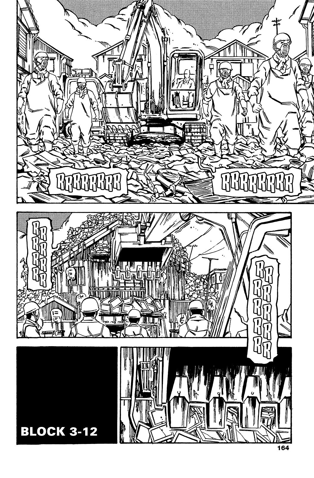 Read Soil Manga Online