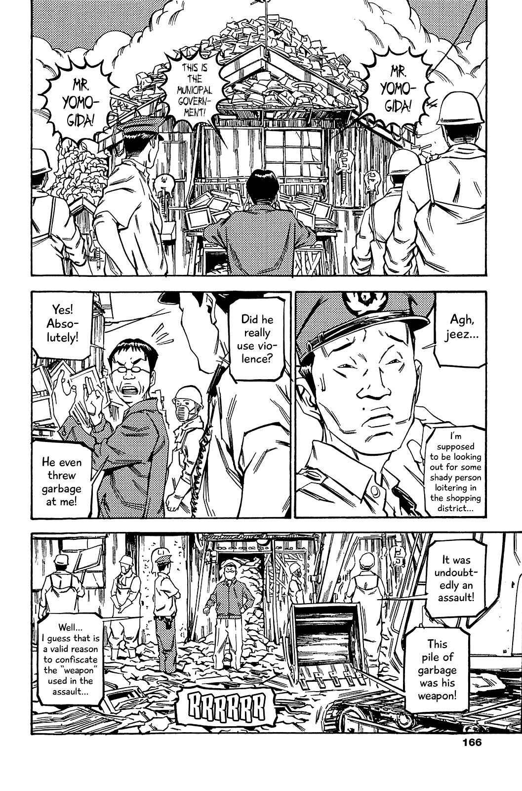 Read Soil Manga Online