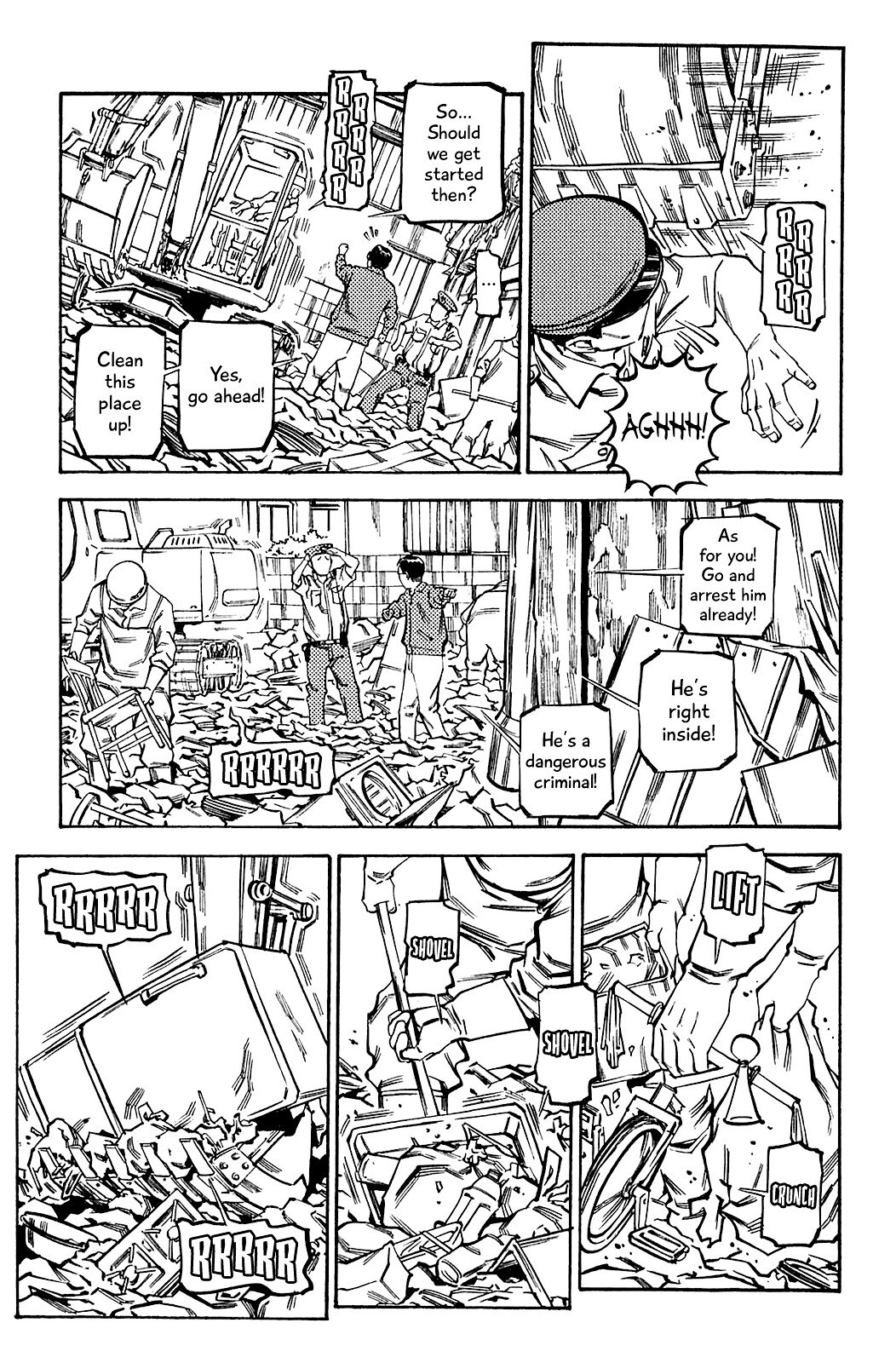 Read Soil Manga Online