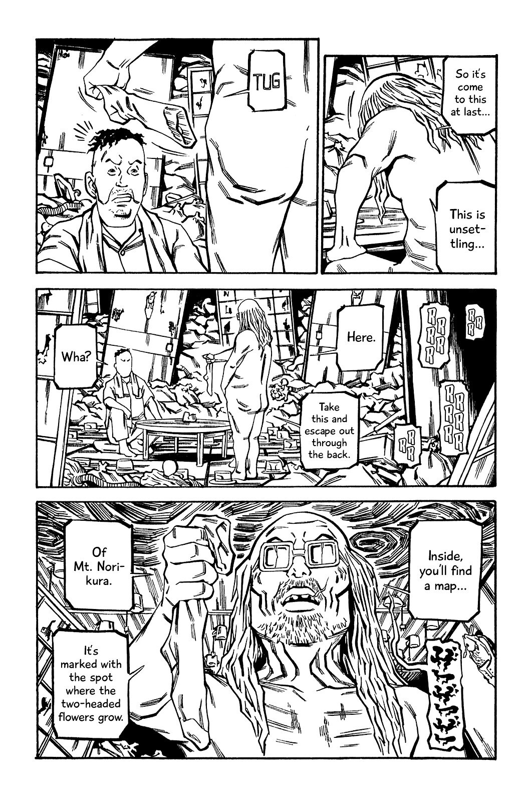 Read Soil Manga Online