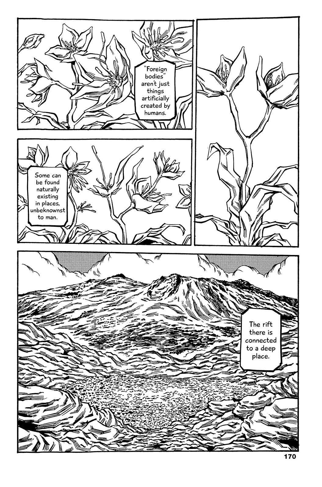 Read Soil Manga Online