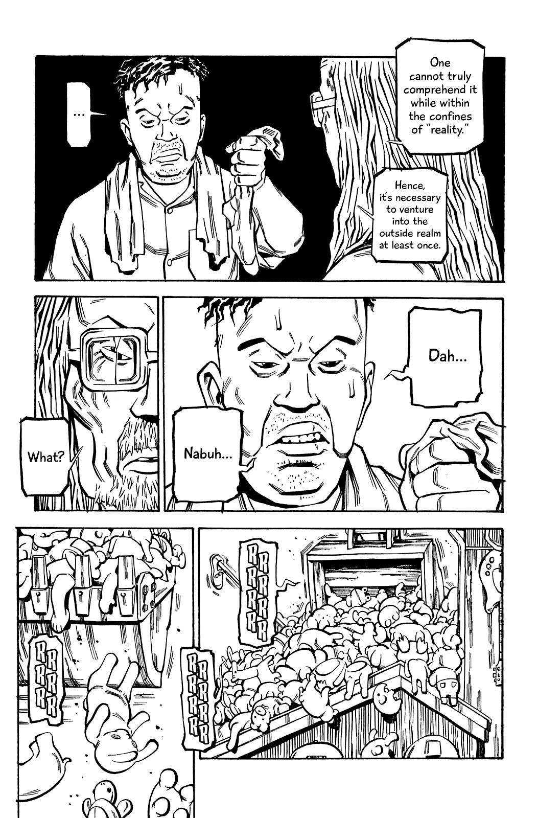 Read Soil Manga Online