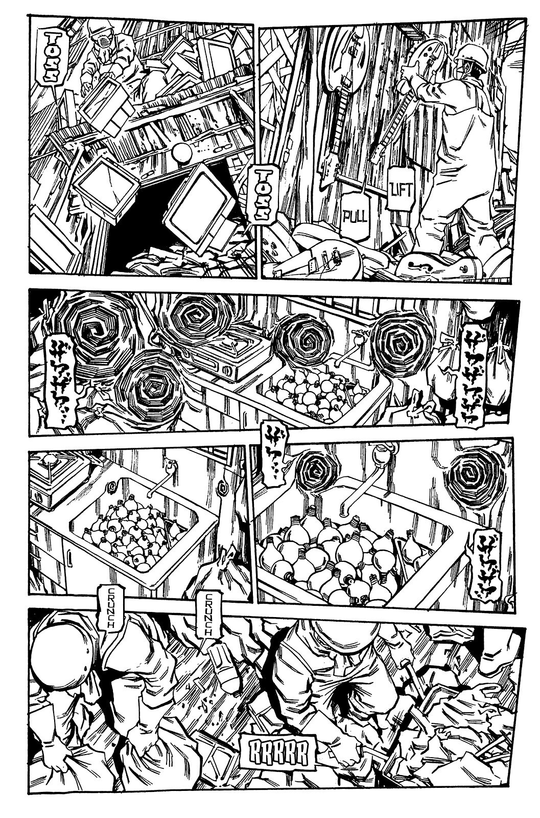 Read Soil Manga Online