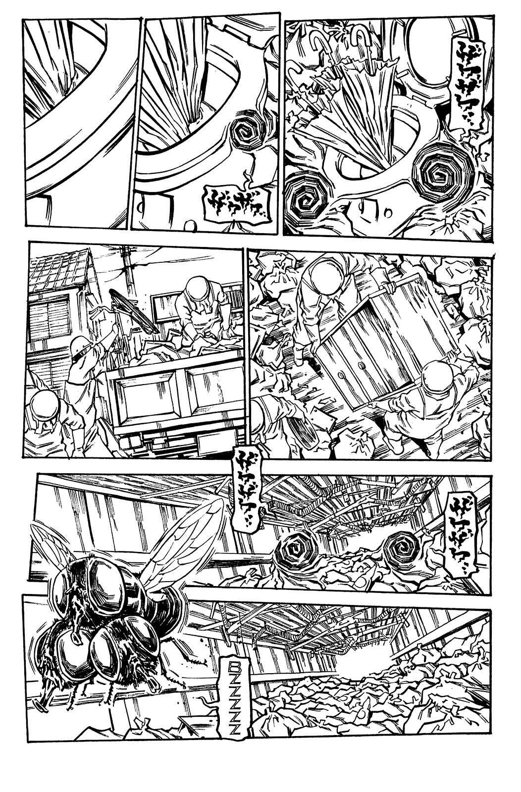 Read Soil Manga Online