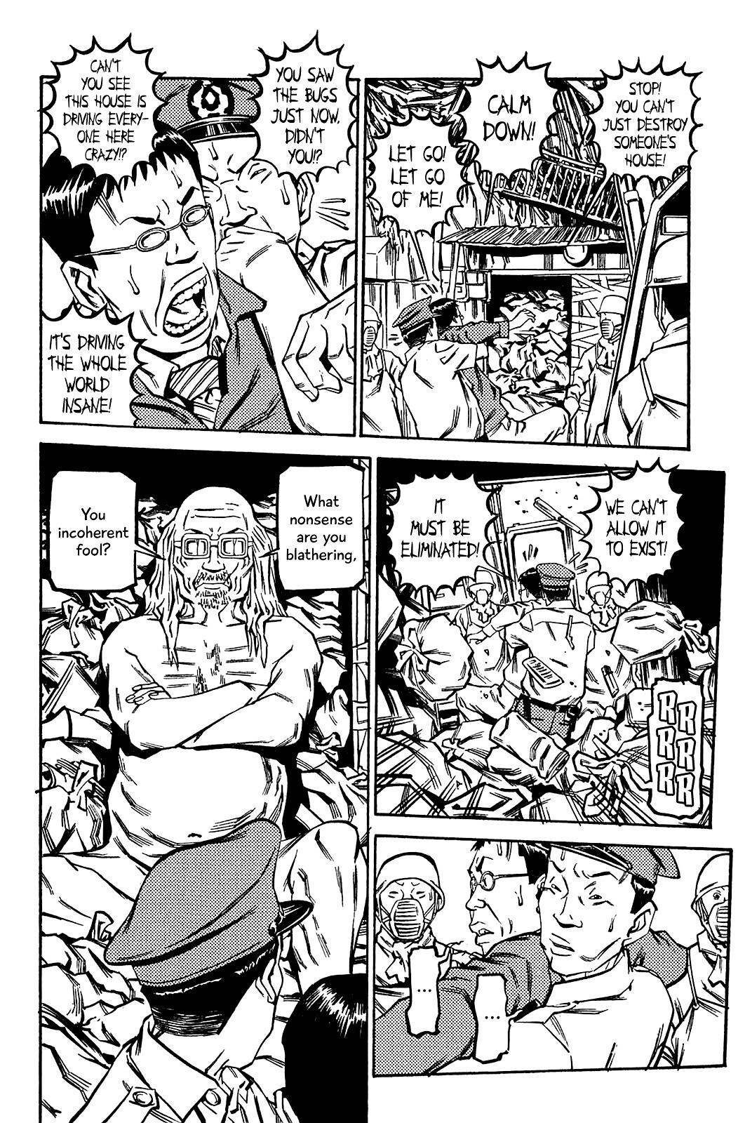 Read Soil Manga Online