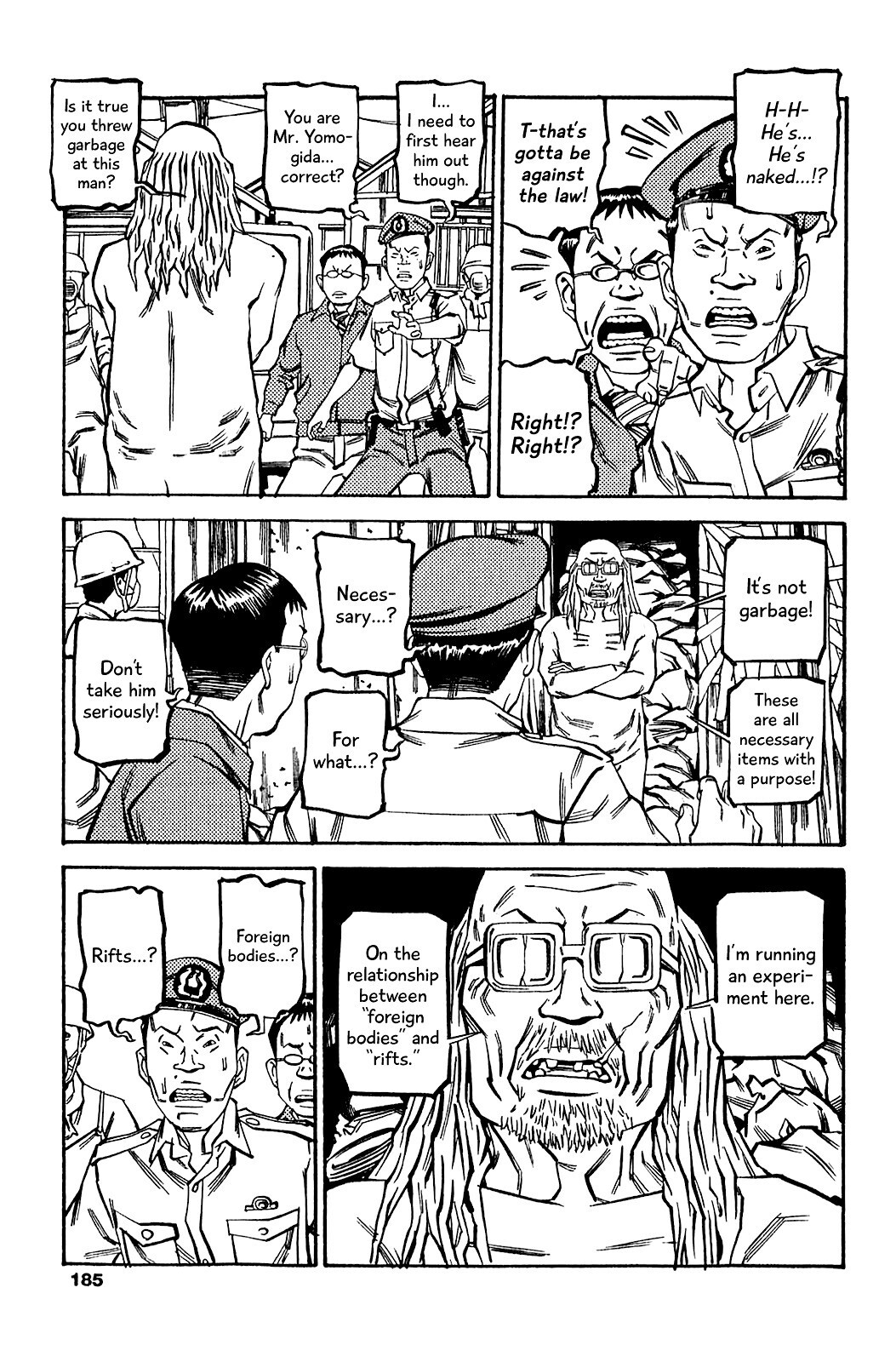 Read Soil Manga Online