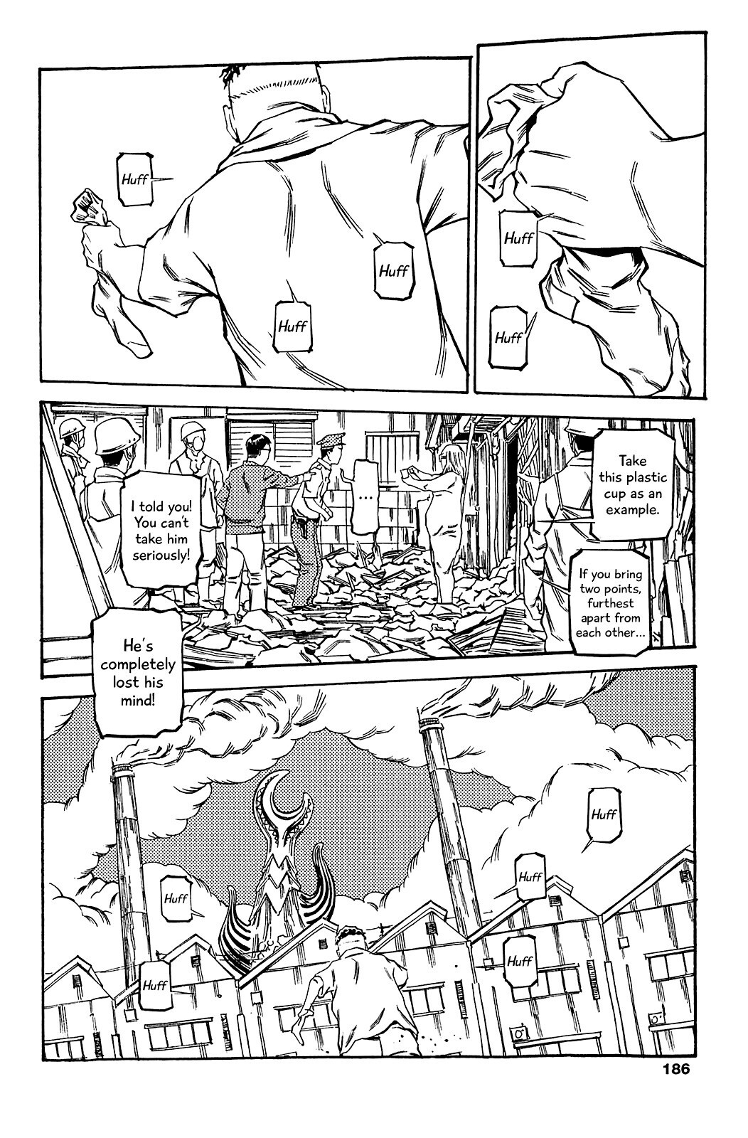 Read Soil Manga Online