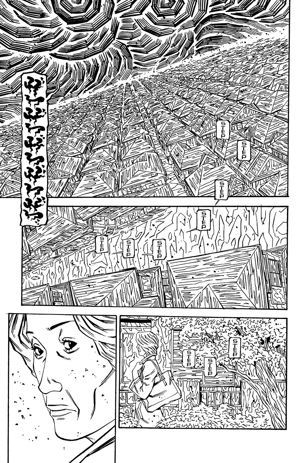Read Soil Manga Online