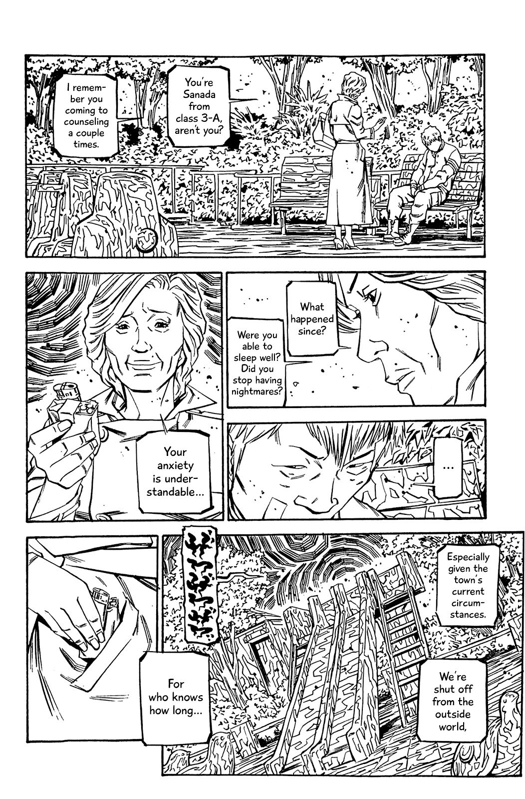 Read Soil Manga Online
