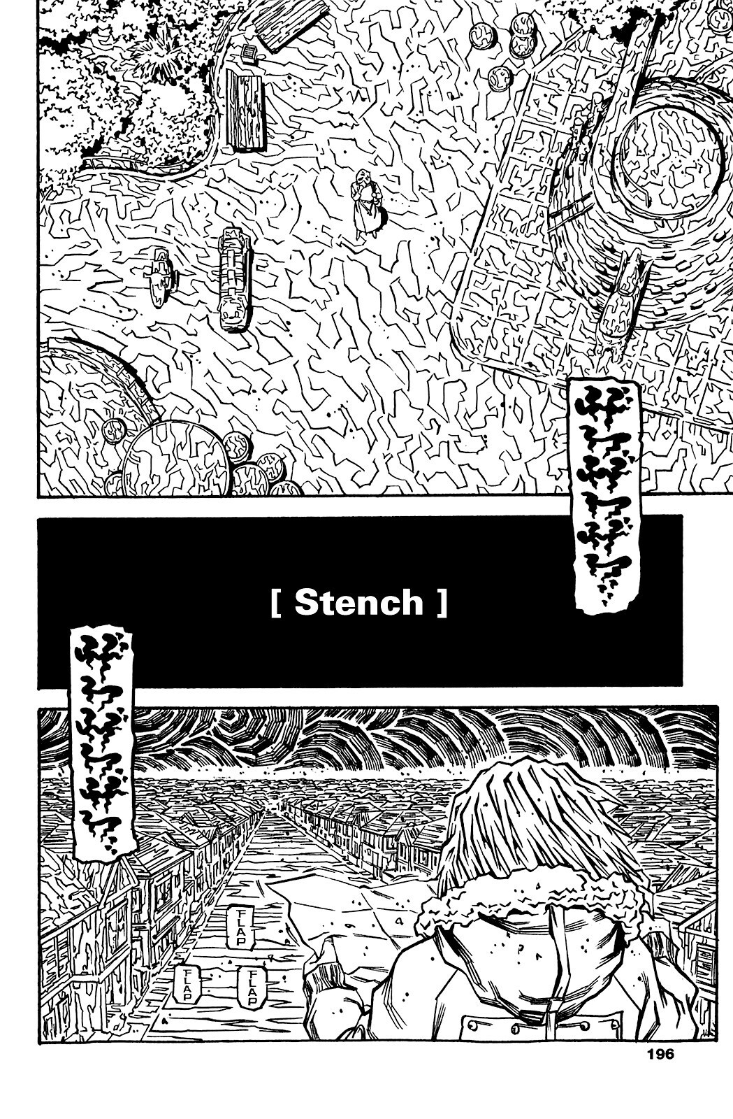 Read Soil Manga Online