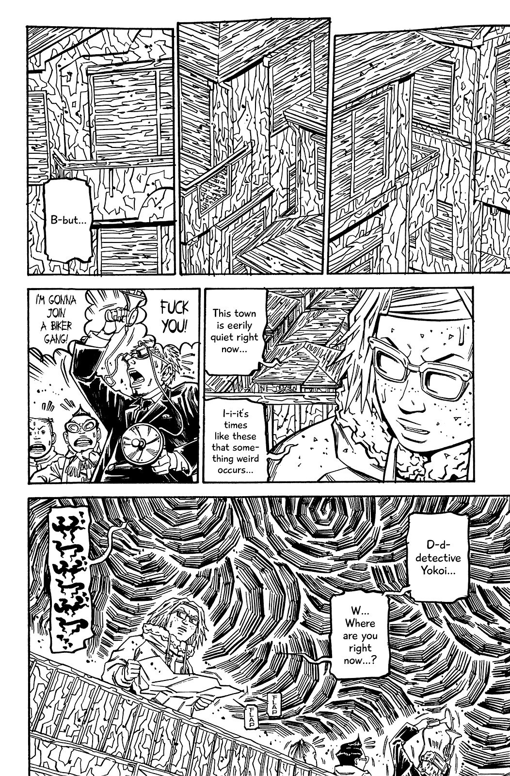 Read Soil Manga Online