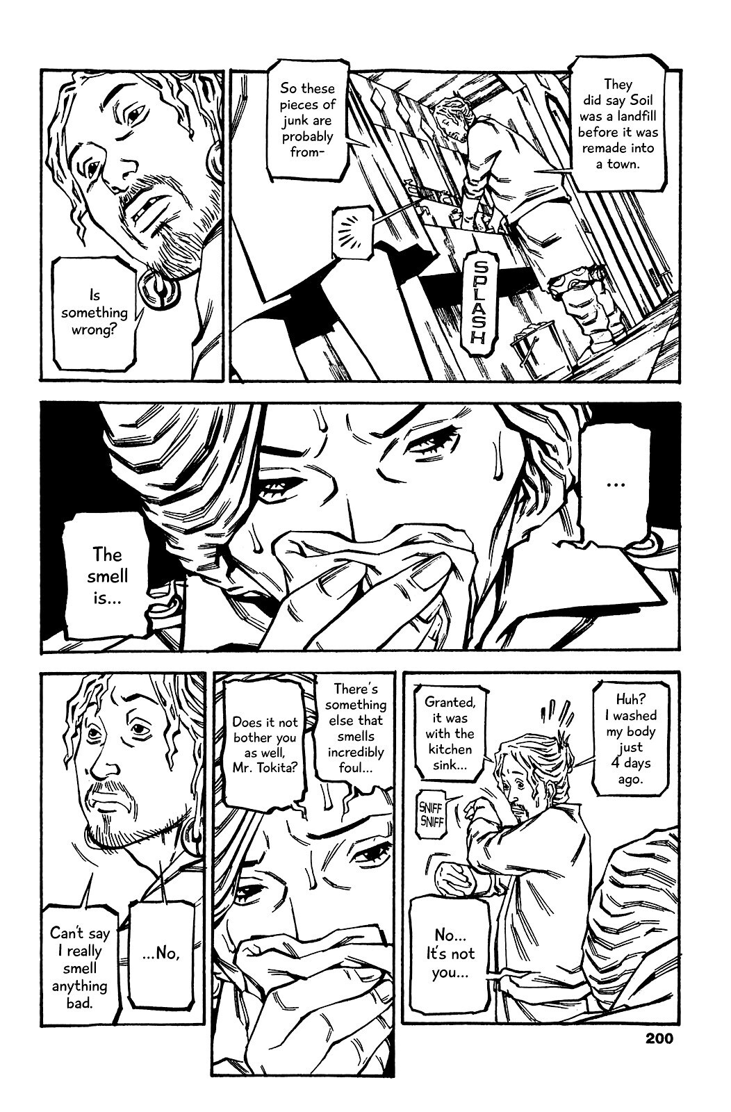 Read Soil Manga Online