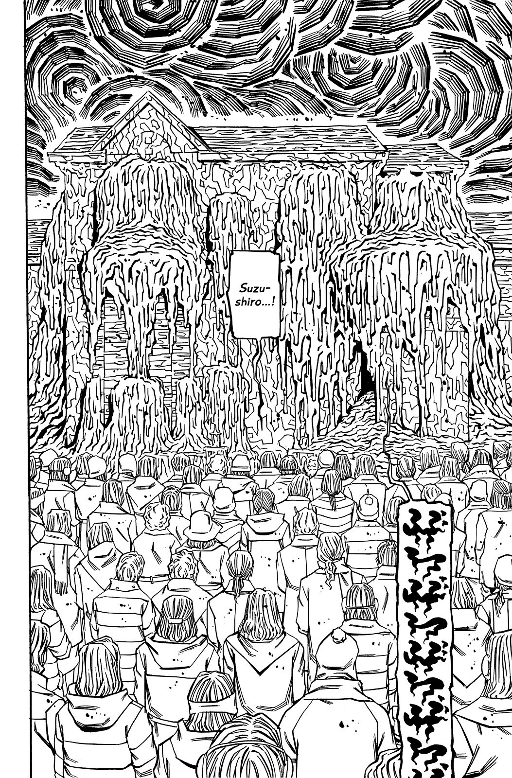 Read Soil Manga Online