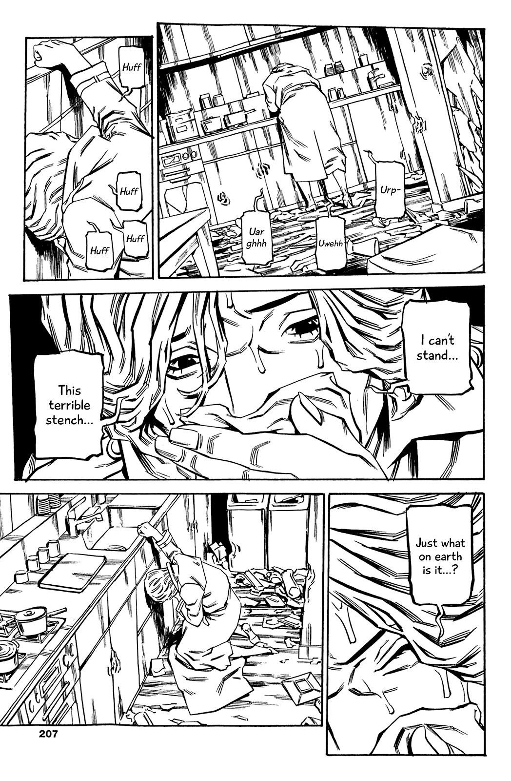 Read Soil Manga Online