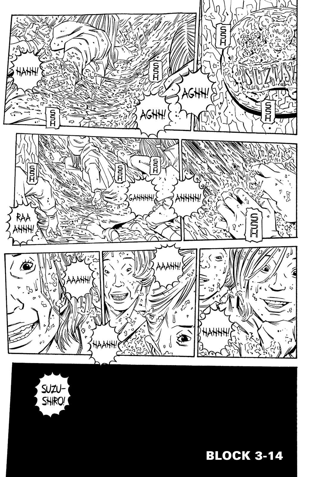 Read Soil Manga Online